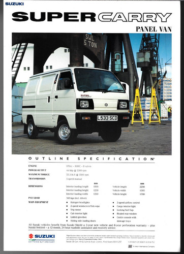 Suzuki super carry van - suzuki,