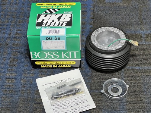Hkb steering wheel - hkb, boss