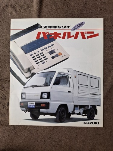 Carry panel van 1985 - panel,