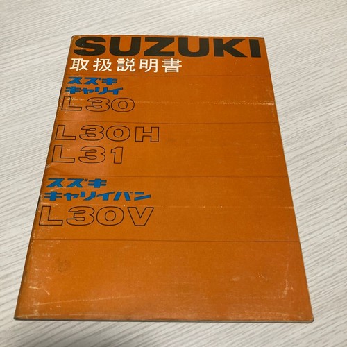 Valuable rare original - valuable,