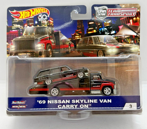 Hot wheels team - hot, car