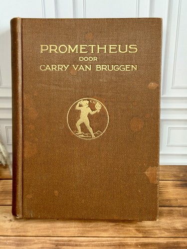 Prometheus carry van - carry,