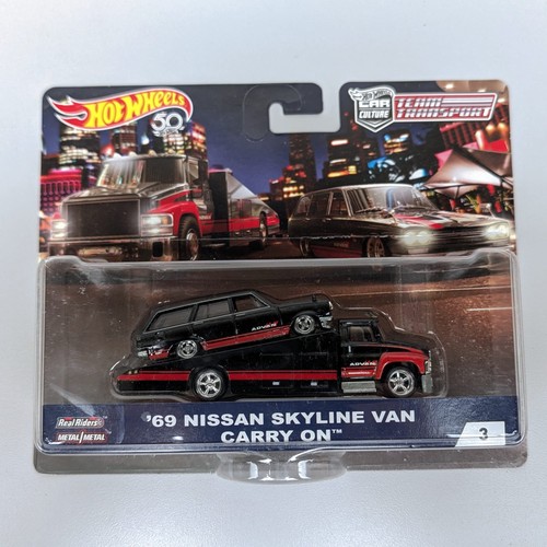 Hot wheels nissan - hot, skyline