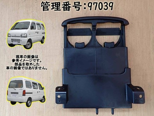 Suzuki genuine carry truck - suzuki,