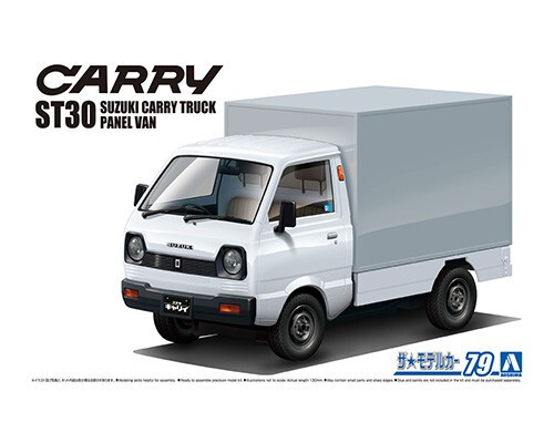 Aoshima suzuki st30 - aoshima, carry